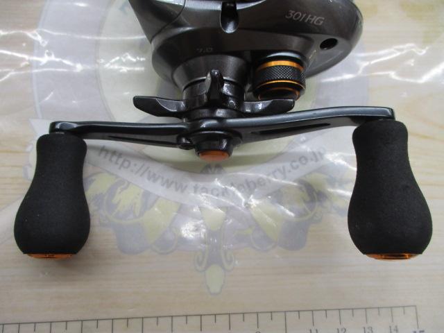 17バルケッタ 301HG