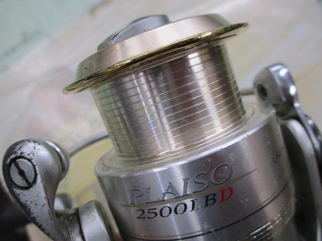 プレイソ 2500LBD