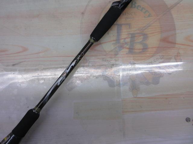 海煙 VSM-63MS