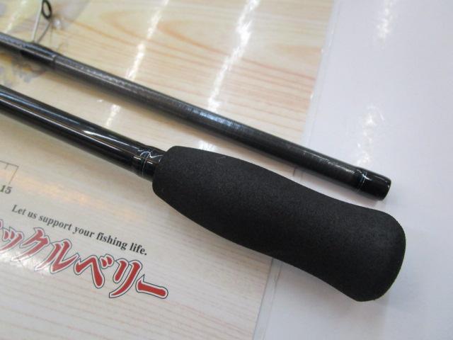 エメラルダスX 86M