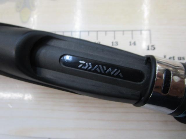 エメラルダスX 86M