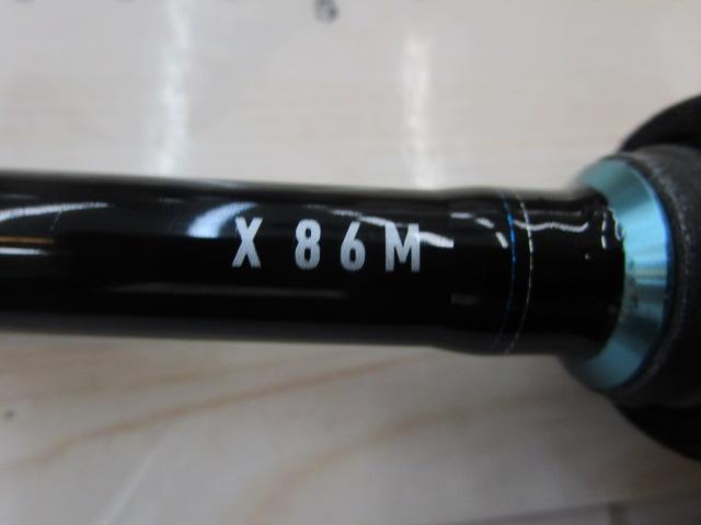 エメラルダスX 86M
