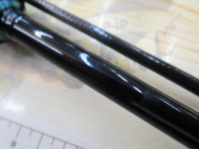 エメラルダスX IL 79ML