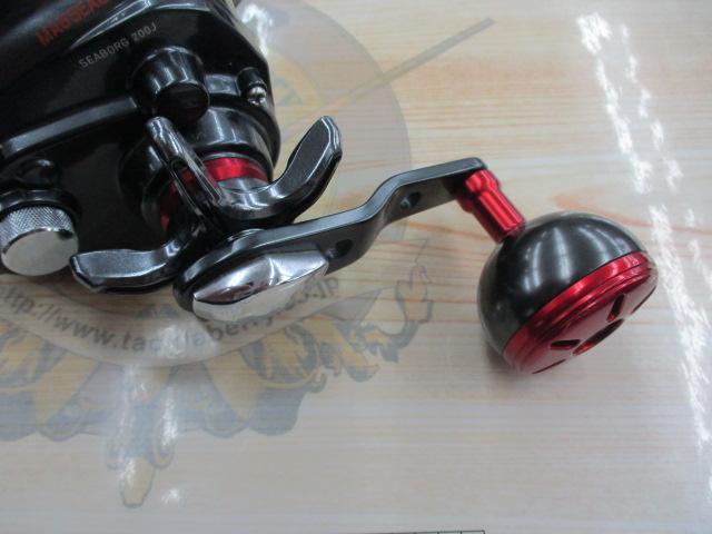 19シーボーグ 200J
