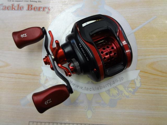 T3 AIR 6.8L-TW