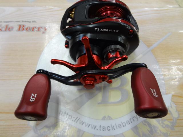 T3 AIR 6.8L-TW
