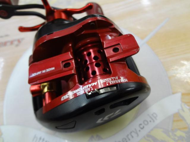 T3 AIR 6.8L-TW