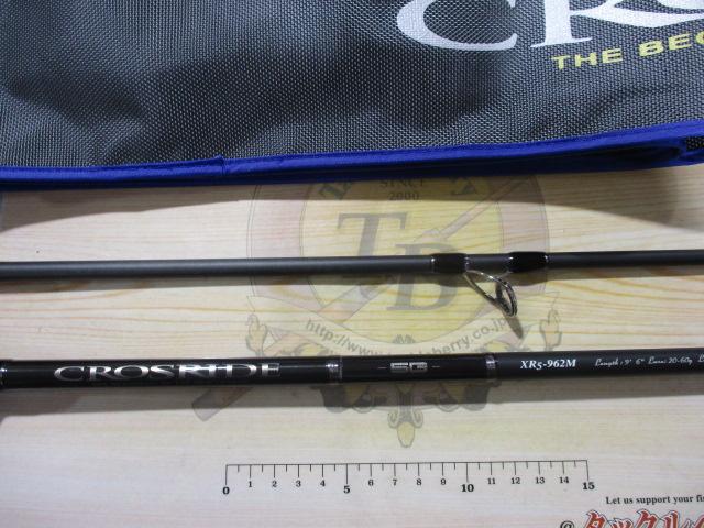 クロスライド5G XR5-962M