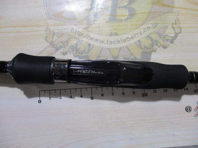 カリスタ 82ML/AR オールラウンダー
