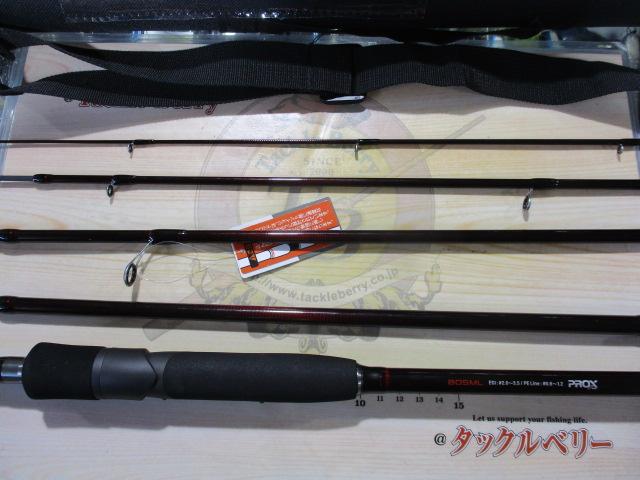 エギンガーパックSE805ML