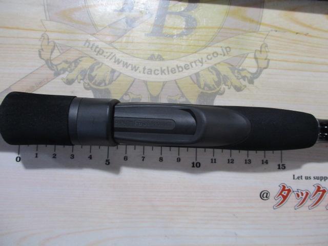 エギンガーパックSE805ML