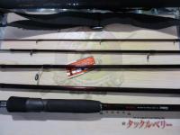 エギンガーパックSE805ML