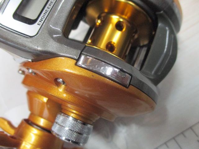 イッツICV 150L