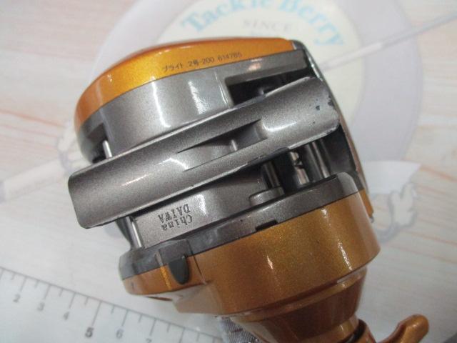 イッツICV 150L