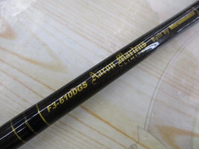 デストロイヤー F3-610DGS(オロチフュージコンタクト)EVAフォアグリップ
