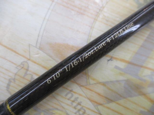 デストロイヤー F3-610DGS(オロチフュージコンタクト)EVAフォアグリップ