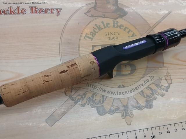 ワイルドサイド WSC-ST610ML