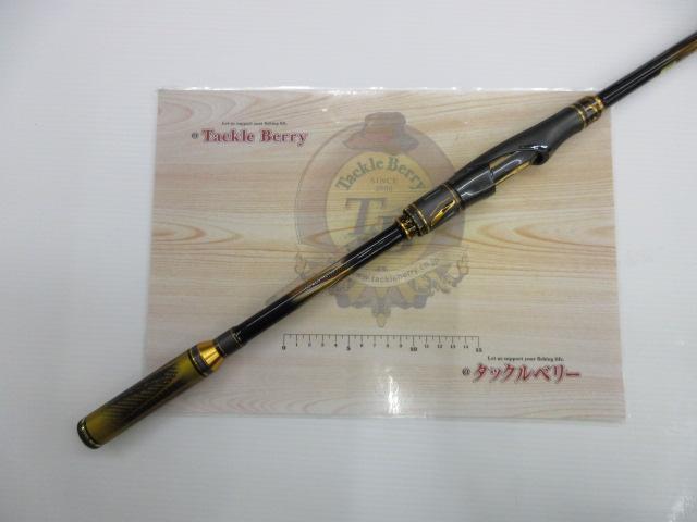 24トーナメント磯 AGS ML-53
