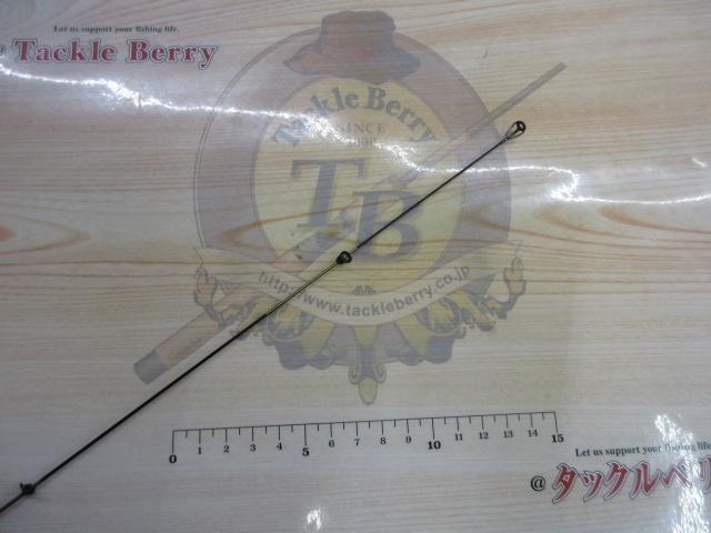 24トーナメント磯 AGS ML-53