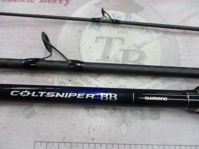 21コルトスナイパーBB S100MH-3