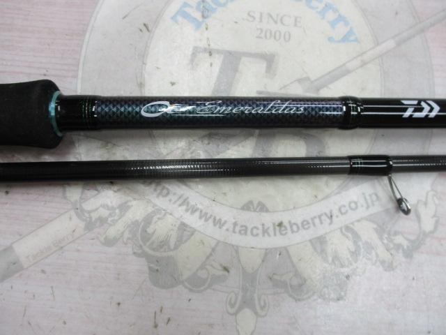 エメラルダスMX 86M・N