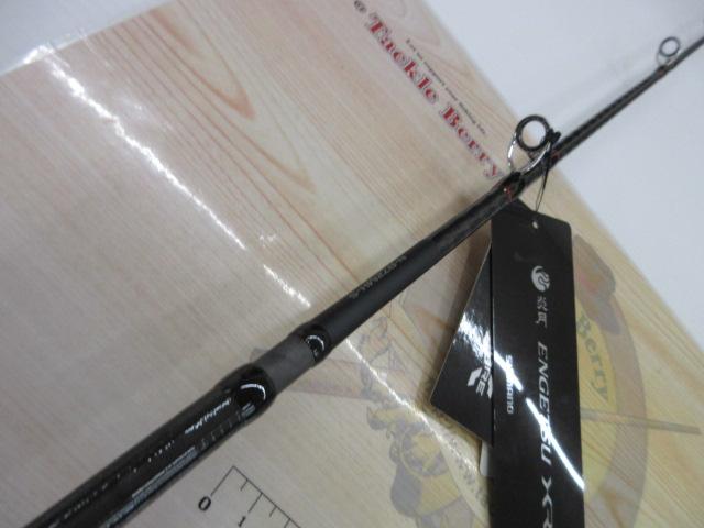 炎月XR N-B72MH-S/L