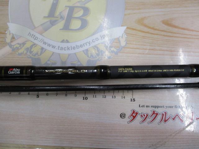 クロスフィールド XRFS-962M