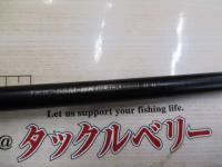 カレイドインスピラーレ TKIC-66M-BK コブラDG66M