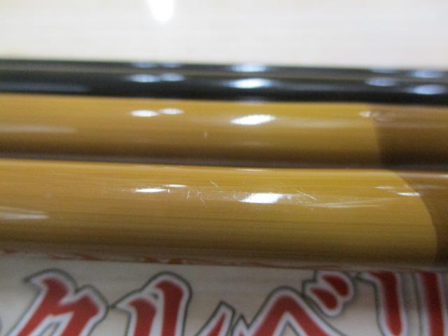 天峰 頂 11