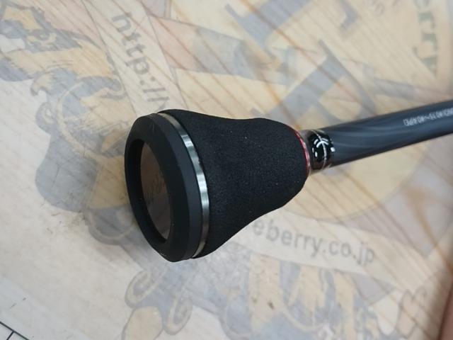 スラム MSR-64IT Bateren
