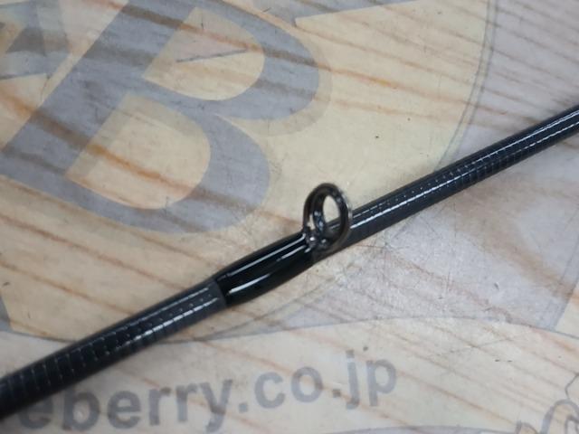 スラム MSR-64IT Bateren