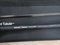 スラム MSR-64IT Bateren