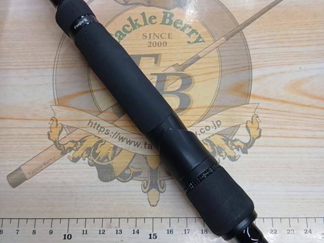 風神R ベストバウワー 93ML