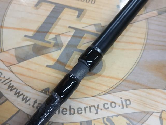 風神R ベストバウワー 93ML