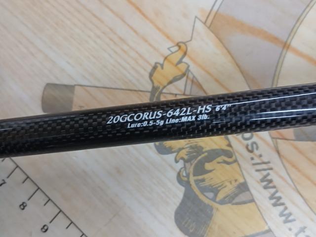 コルトUX 20GCORUS-642L-HS