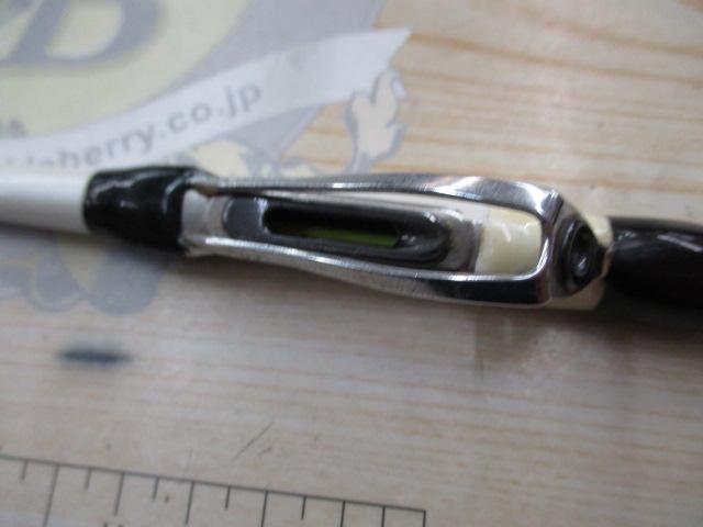 センチュリーインサイドスルー振出船帆風 10-180