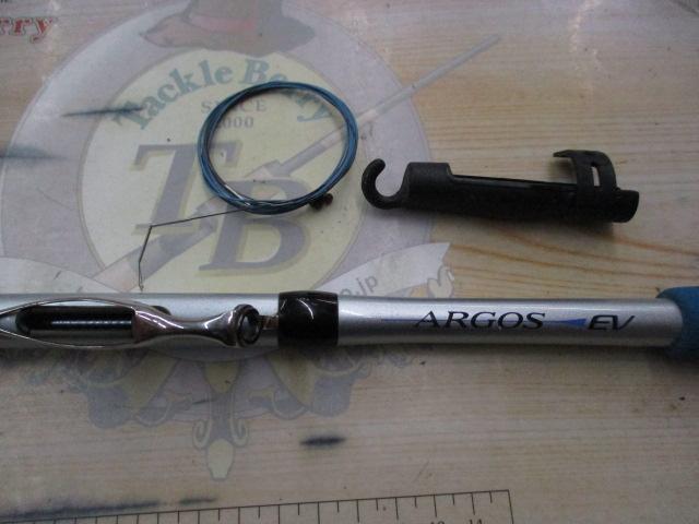 03IHアルゴスEV 20-240T