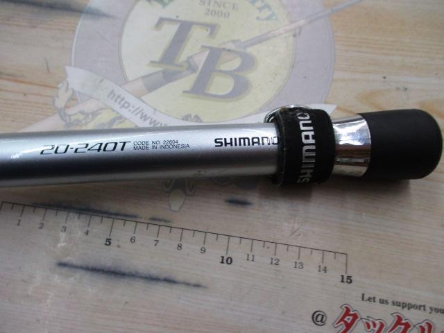 03IHアルゴスEV 20-240T