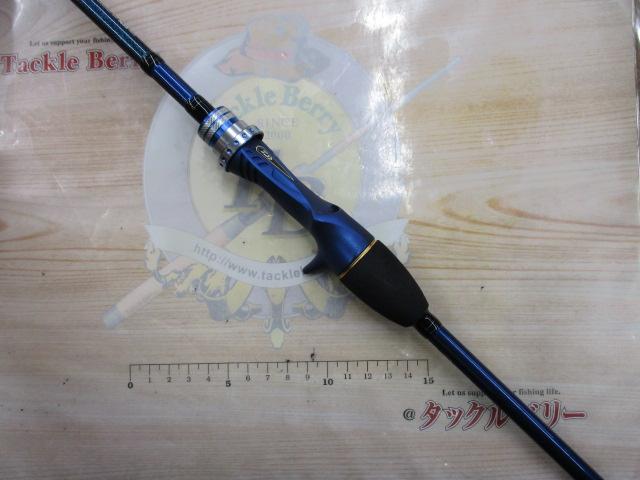 極鋭カワハギ AIR 1455 AGS
