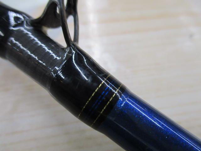 極鋭カワハギ AIR 1455 AGS