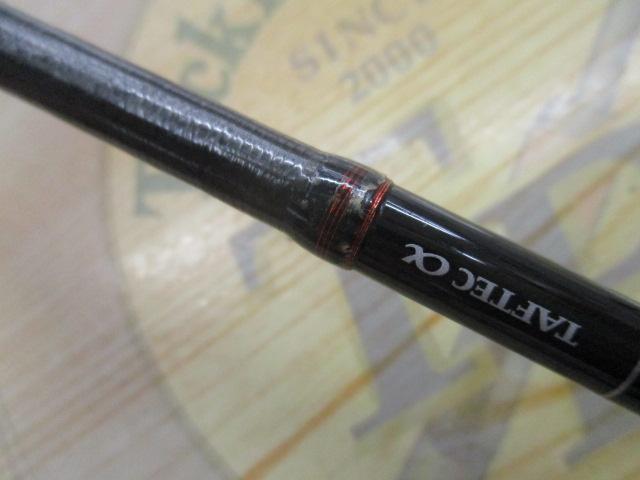 ポイズングロリアス 264SUL-S SOLIDMASTER 64S