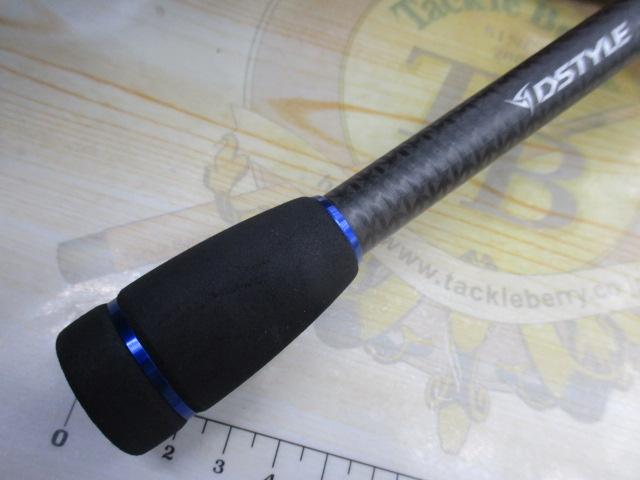 ディハイロ DHRC-70H