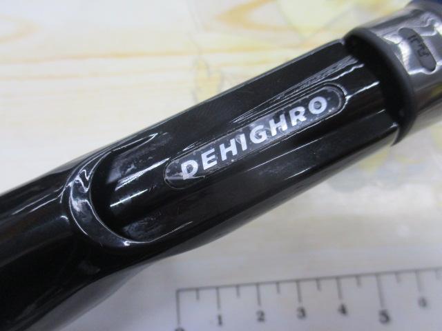 ディハイロ DHRC-70H