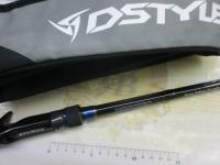 ディハイロ DHRC-70H
