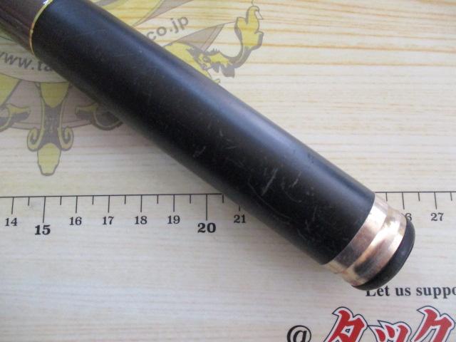 がま磯グレスペシャルGチューン 15-53