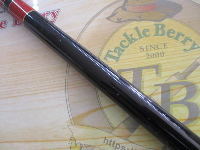 がま磯グレスペシャルGチューン 15-53