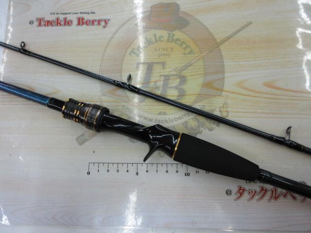 テンヤタチウオX 180・R