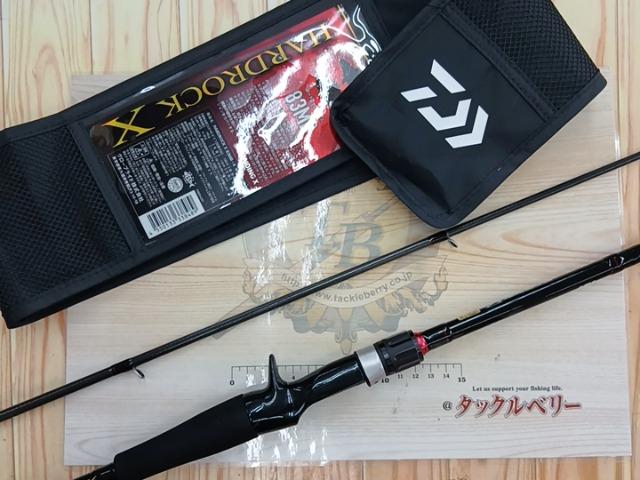 ハードロックX 83MB・K