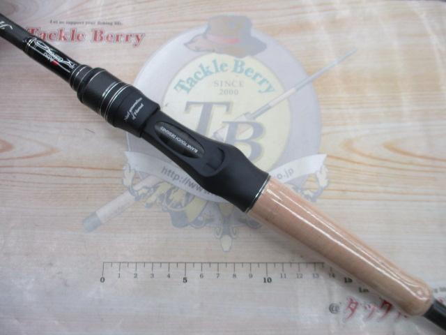 ホーネットスティンガープラス HSPC-671X-BB