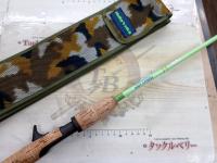 ハトリーズスティック HS-64ML